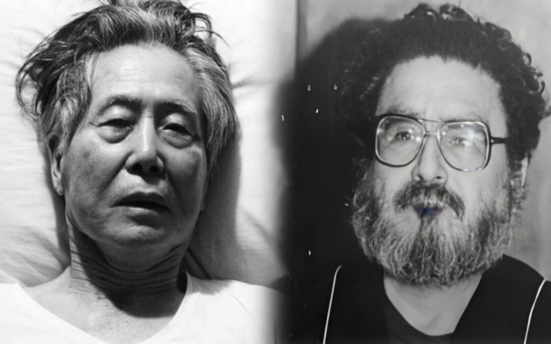 IRONÍA DE LA VIDA!!! ALBERTO FUJIMORI Y ABIMAEL GUZMÁN MURIERON EL MISMO DÍA